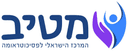 מטיב